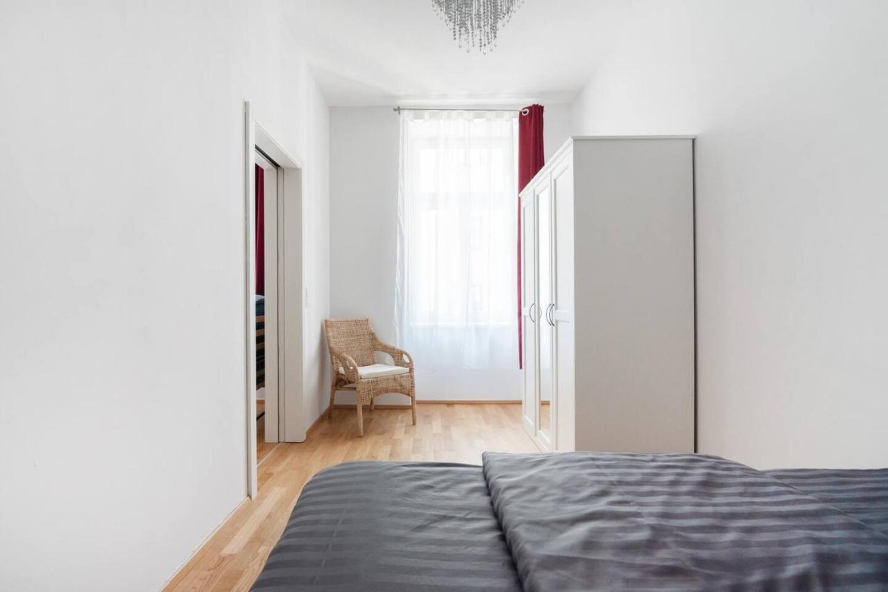 Raffaelgasse Apartament *